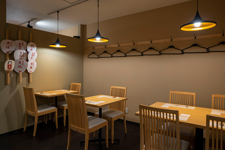 あげ半のテーブル